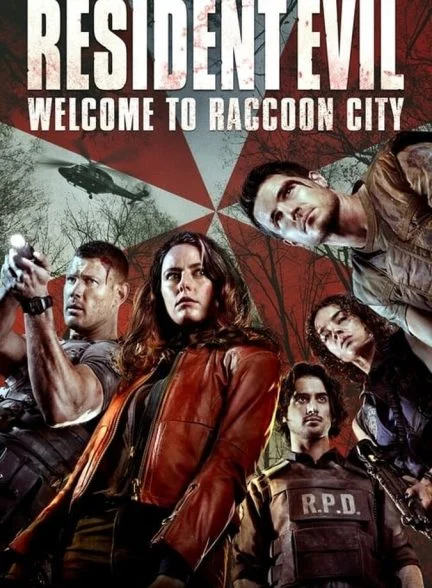 فیلم رزیدنت ایول: به راکون سیتی خوش آمدید-resident evil: welcome to raccoon city