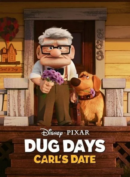 فیلم روزهای داگ: قرار کارل-dug days: carl’s date