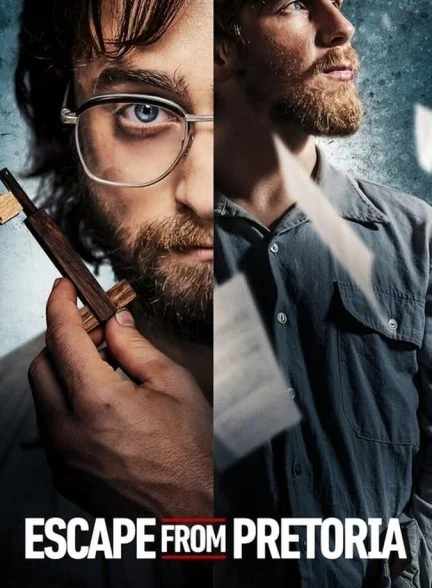 فیلم فرار از پرتوریا-escape from pretoria