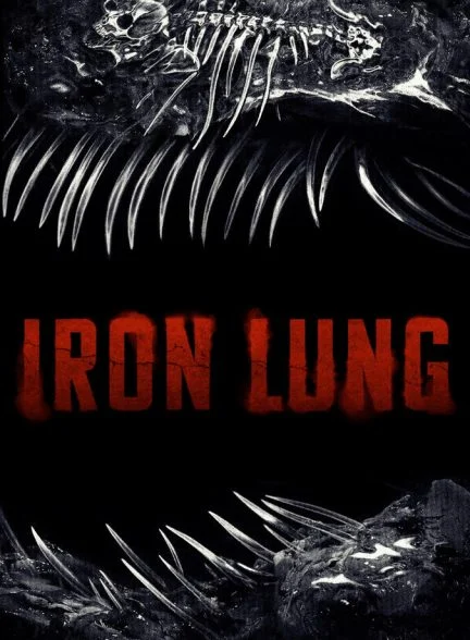 فیلم ریه آهنی-iron lung