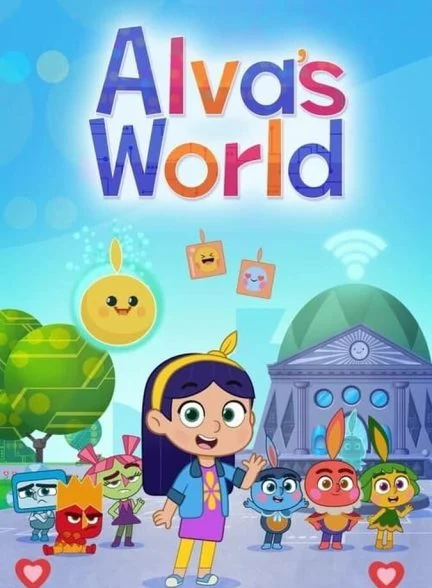 سریال دنیای آلوا-alva’s world