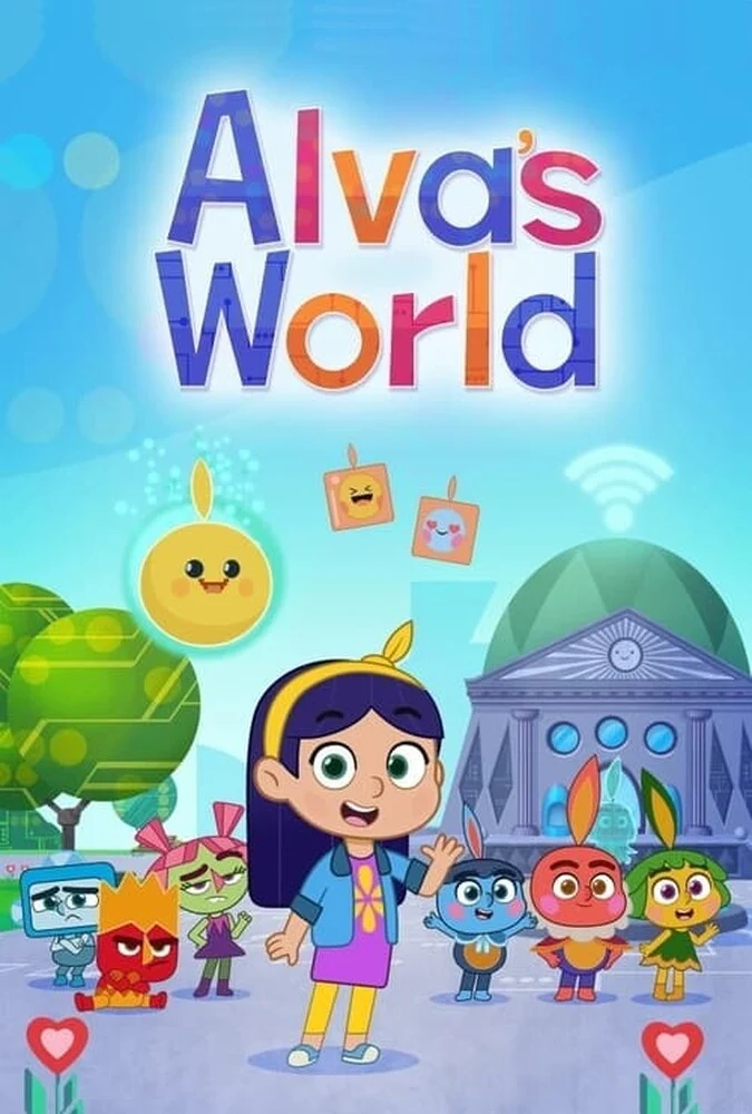 سریال دنیای آلوا-alva’s world