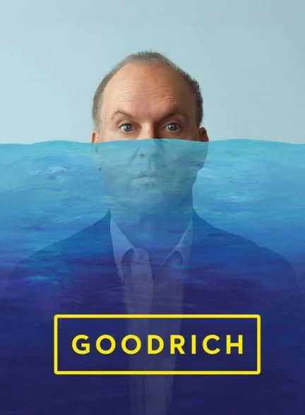 فیلم گودریچ-goodrich