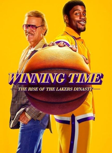 سریال زمان پیروزی: ظهور سلسله لیکرز-winning time: the rise of the lakers dynasty