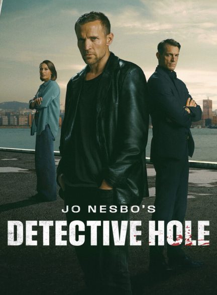 سریال کارآگاه هوله-detective hole