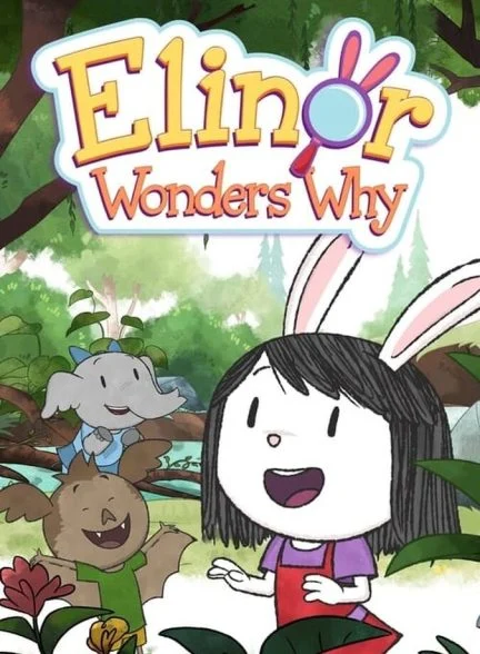 سریال الینور پرسشگر-elinor wonders why