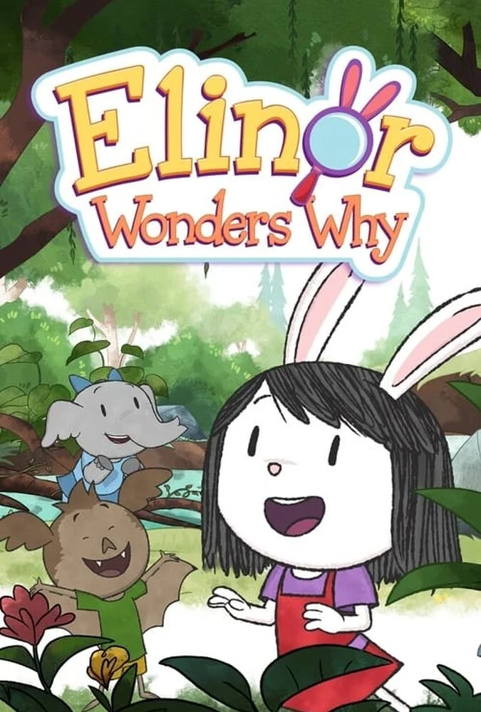 سریال الینور پرسشگر - انیمیشن آموزشی کودکان
