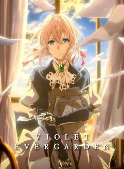 سریال وایولت اورگاردن-violet evergarden