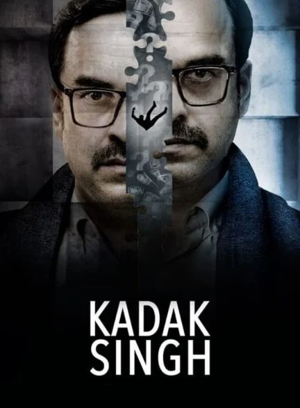 فیلم کاداک سینگ-kadak singh