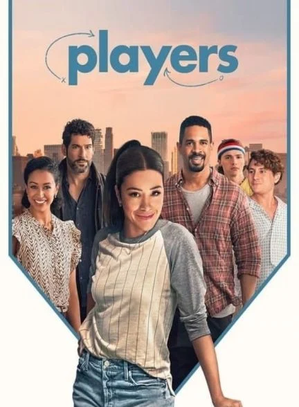 فیلم بازیکنان-players