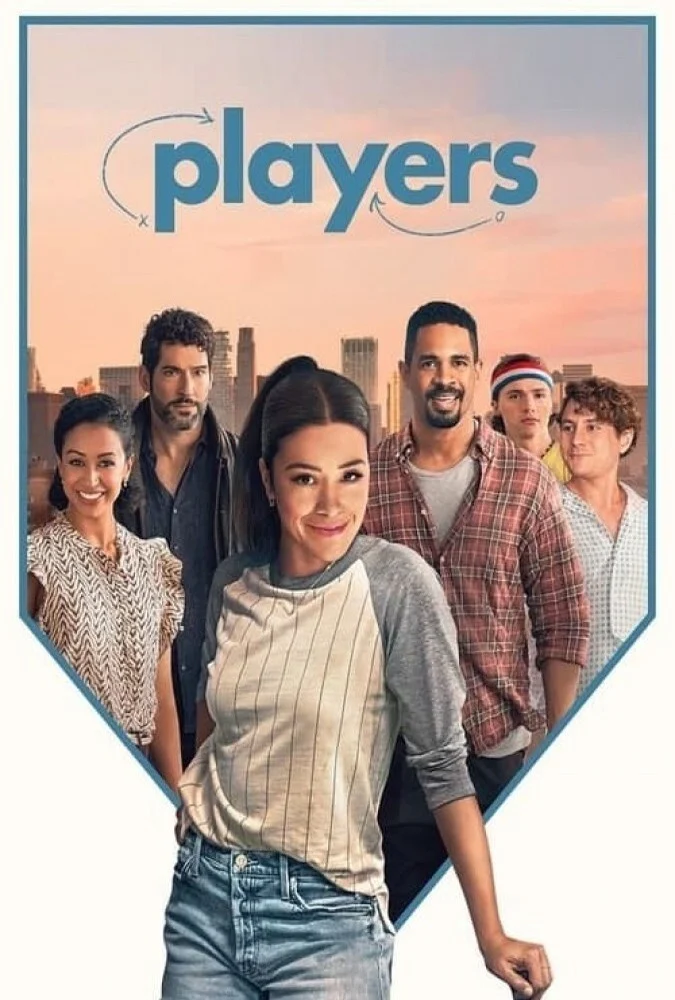 فیلم بازیکنان-players