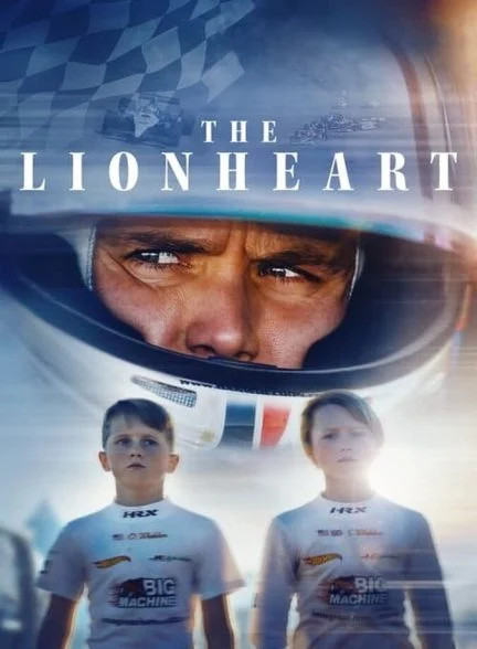 فیلم شیردل-lionheart