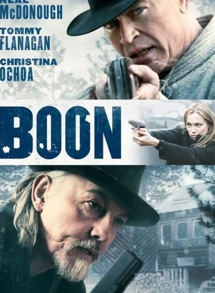 فیلم بون-boon