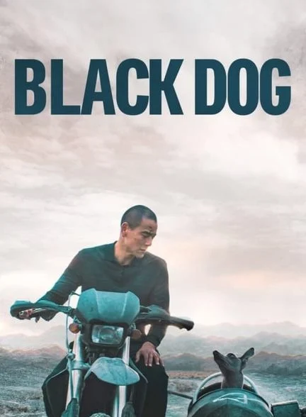 فیلم سگ سیاه-black dog