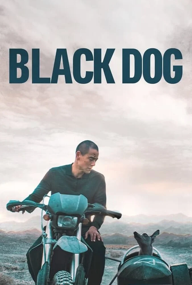 فیلم سگ سیاه-black dog