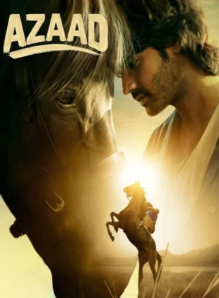 فیلم آزاد-azaad