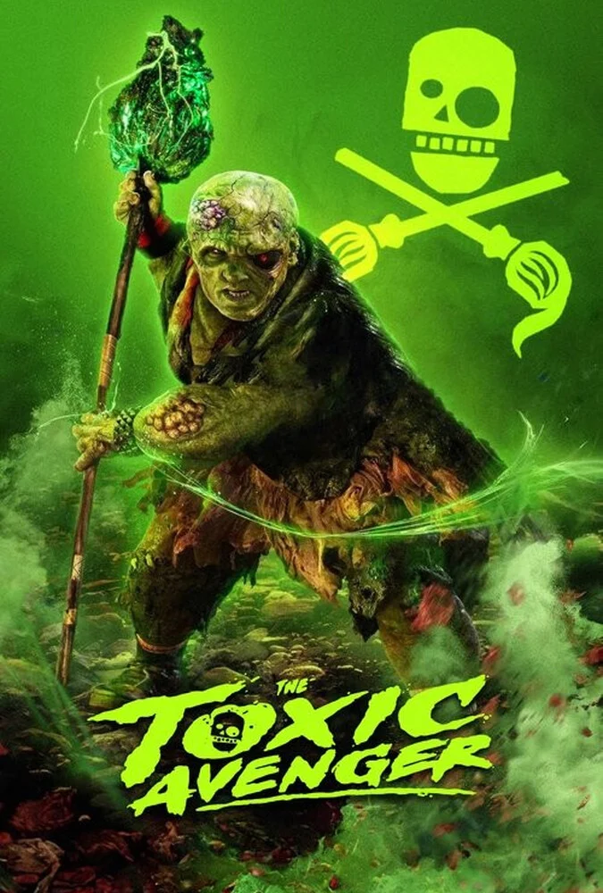 پوستر فیلم انتقام‌جوی سمی (The Toxic Avenger) با بازی پیتر دینکلیج