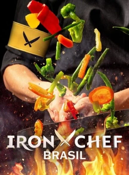 سریال سرآشپز آهنین: برزیل-iron chef: brasil