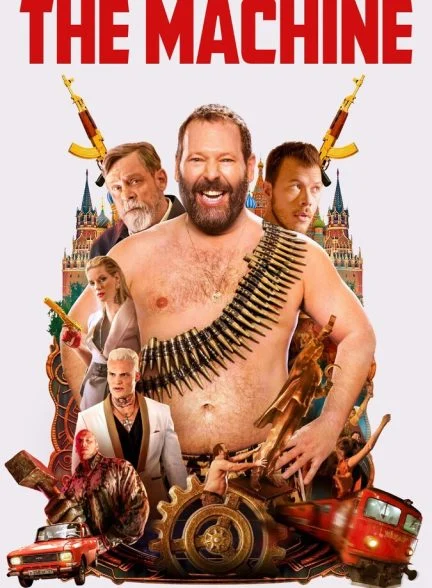فیلم ماشین-the machine