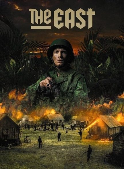فیلم شرق-the east