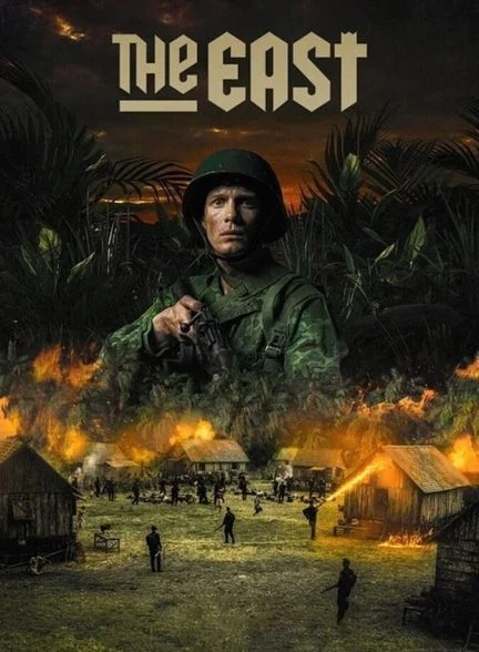 فیلم شرق-the east