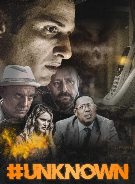 فیلم ناشناس-unknown
