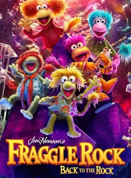سریال فرگل راک: صخره فینگیل‌ها-fraggle rock: back to the rock