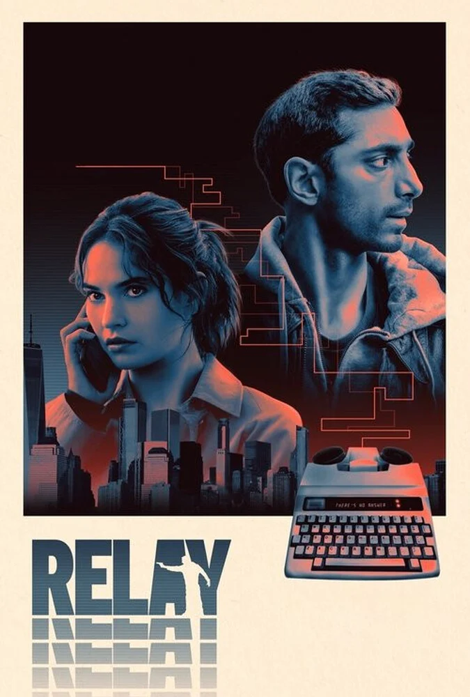 فیلم رله-relay