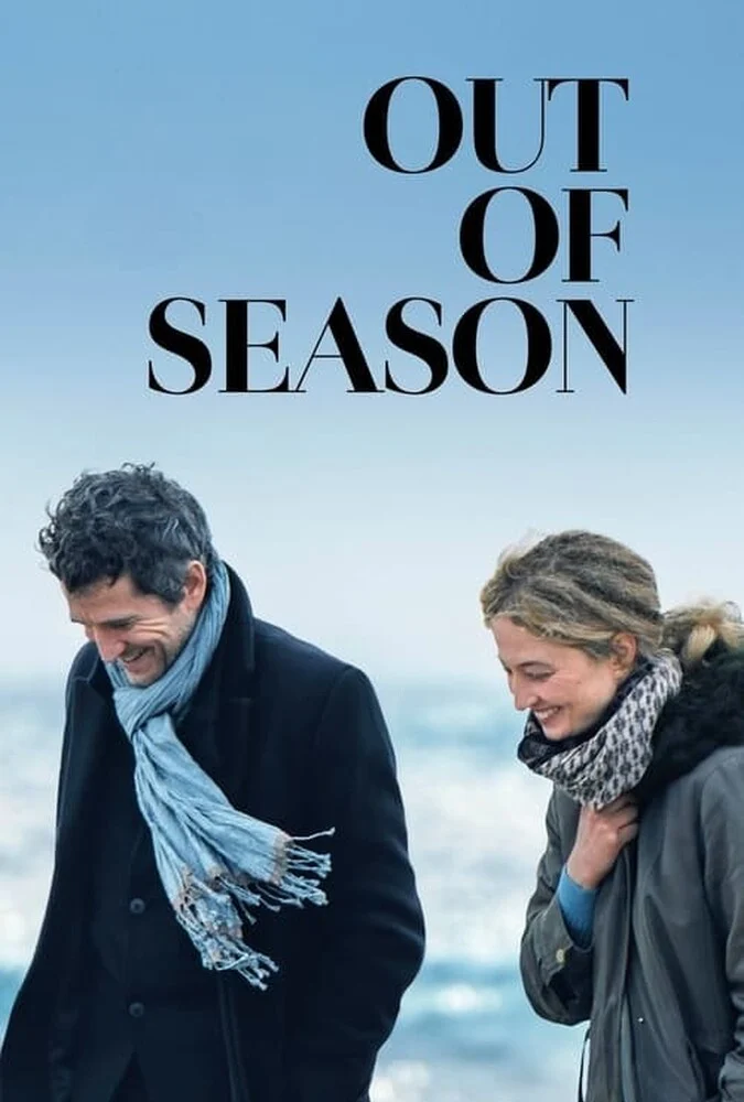 فیلم خارج از فصل (Hors-saison) - صحنه‌ای از فیلم با گیوم کانته و آلبا رورواچر
