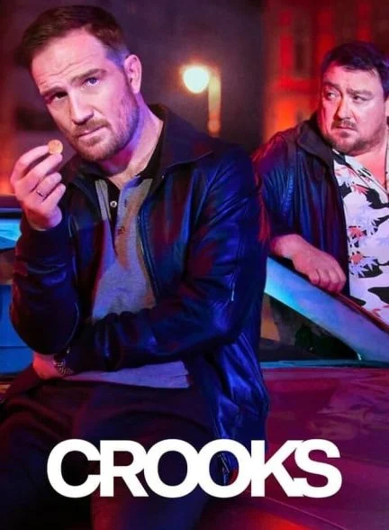 سریال کلاهبرداران-crooks