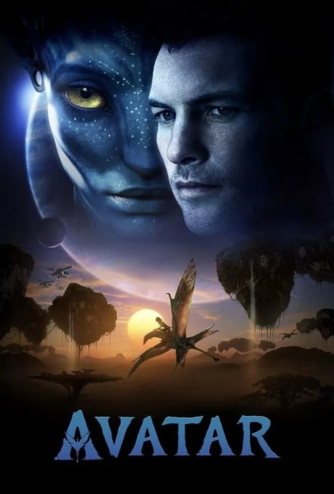 فیلم آواتار-avatar