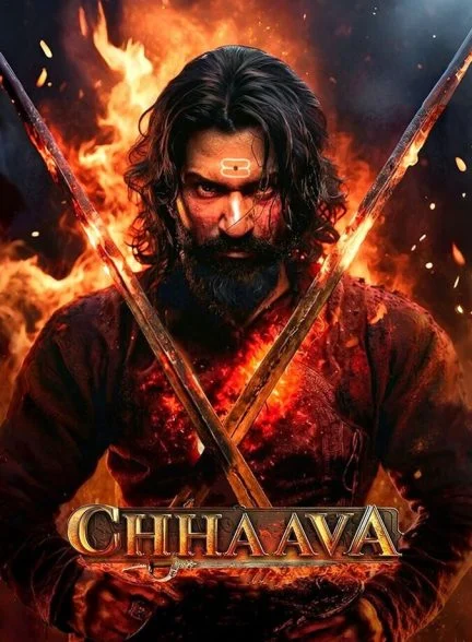 فیلم شیرزاد-chhaava