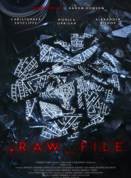 فیلم فایل خام-raw file