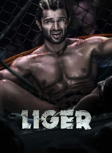 فیلم لایگر-liger