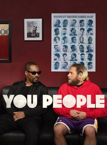 فیلم شما مردم-you people