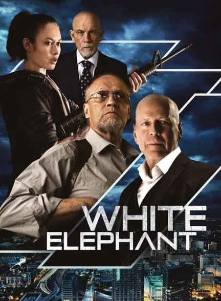 فیلم فیل سفید-white elephant