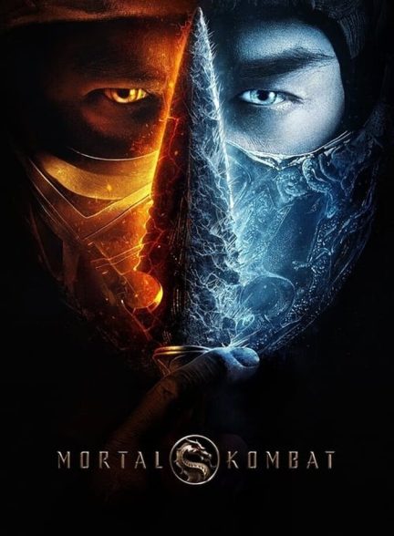 فیلم مورتال کامبت-mortal kombat