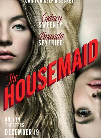 فیلم خدمتکار خانه-the housemaid