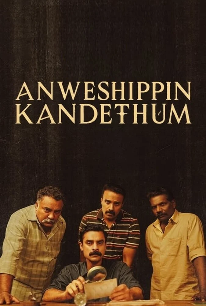 پوستر فیلم بجویید تا بیابید (Anweshippin Kandethum) محصول 2024