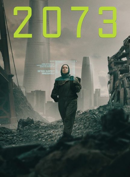 فیلم 2073-2073