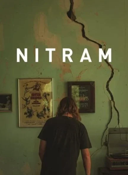 فیلم نیترام-nitram