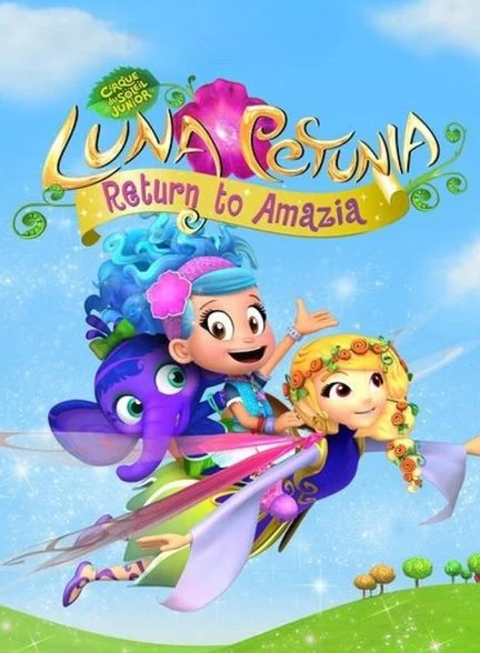 سریال لونای اطلسی: بازگشت به امیزیا-luna petunia: return to amazia