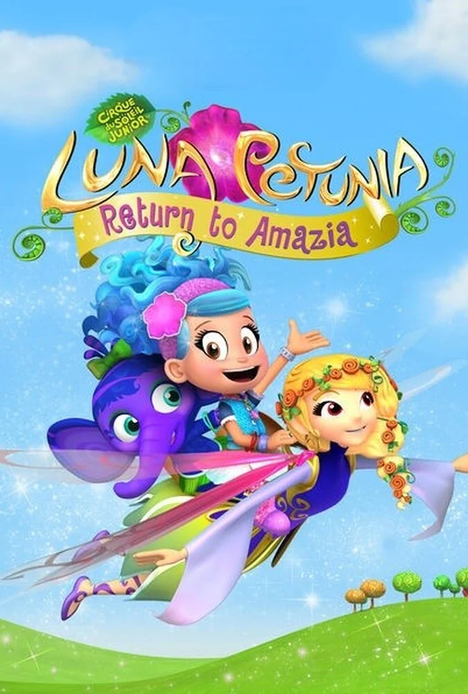 سریال لونای اطلسی: بازگشت به امیزیا-luna petunia: return to amazia