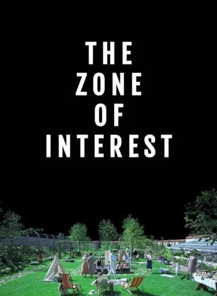 فیلم منطقه مورد علاقه-the zone of interest