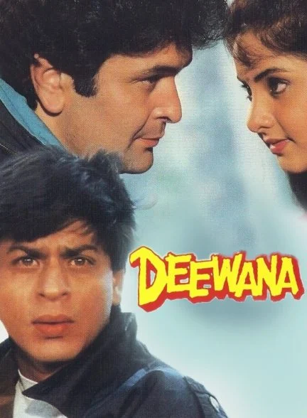 فیلم دیوانه-deewana