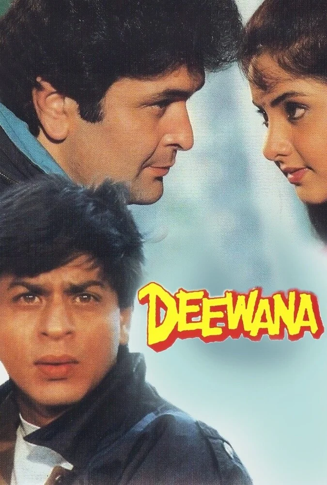 فیلم دیوانه-deewana