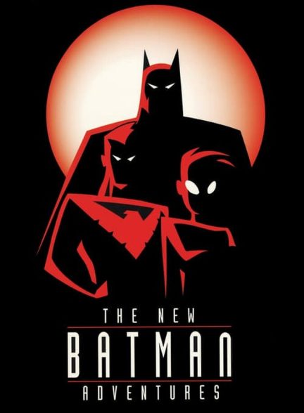 سریال ماجراجویی‌های جدید بتمن-the new batman adventures