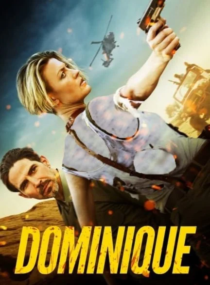 فیلم دومینیک-dominique