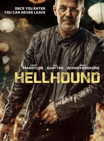 فیلم سگ جهنمی-hellhound