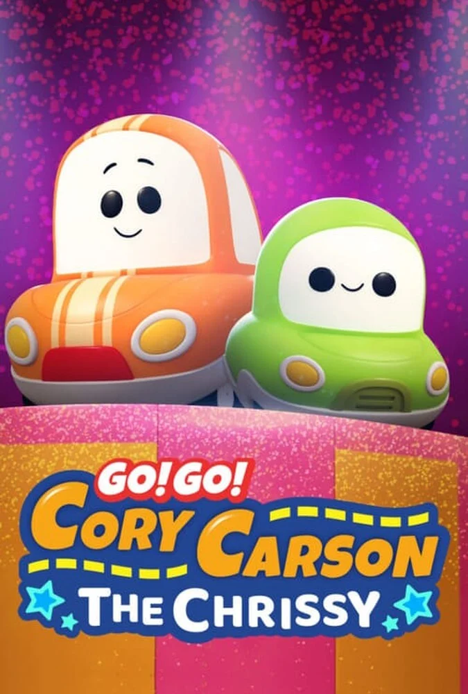 فیلم به پیش کوری کارسون: ماجراهای کریسی-go! go! cory carson: the chrissy